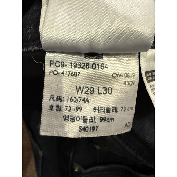 Levis Womens Blue Mid-Rise 311 Shaping Skinny Denim Distressed Jeans Size 29 - Picture 8 of 11